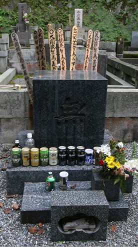 Предки принимают только самое лучшее пиво.