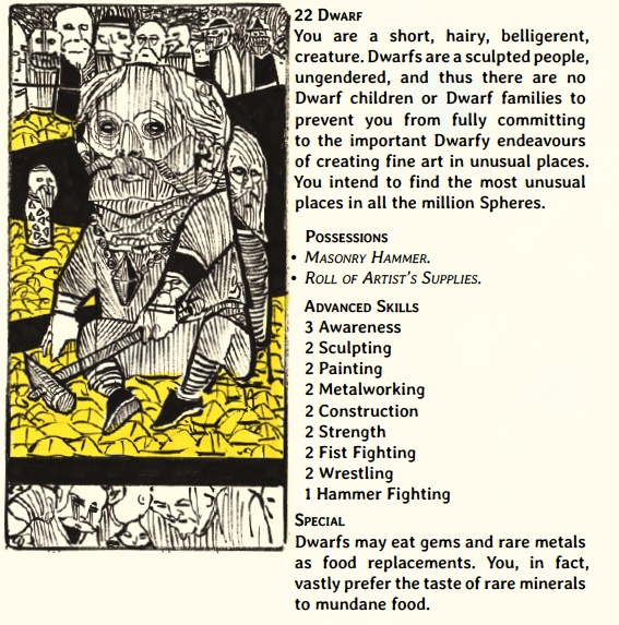 Стал карлик