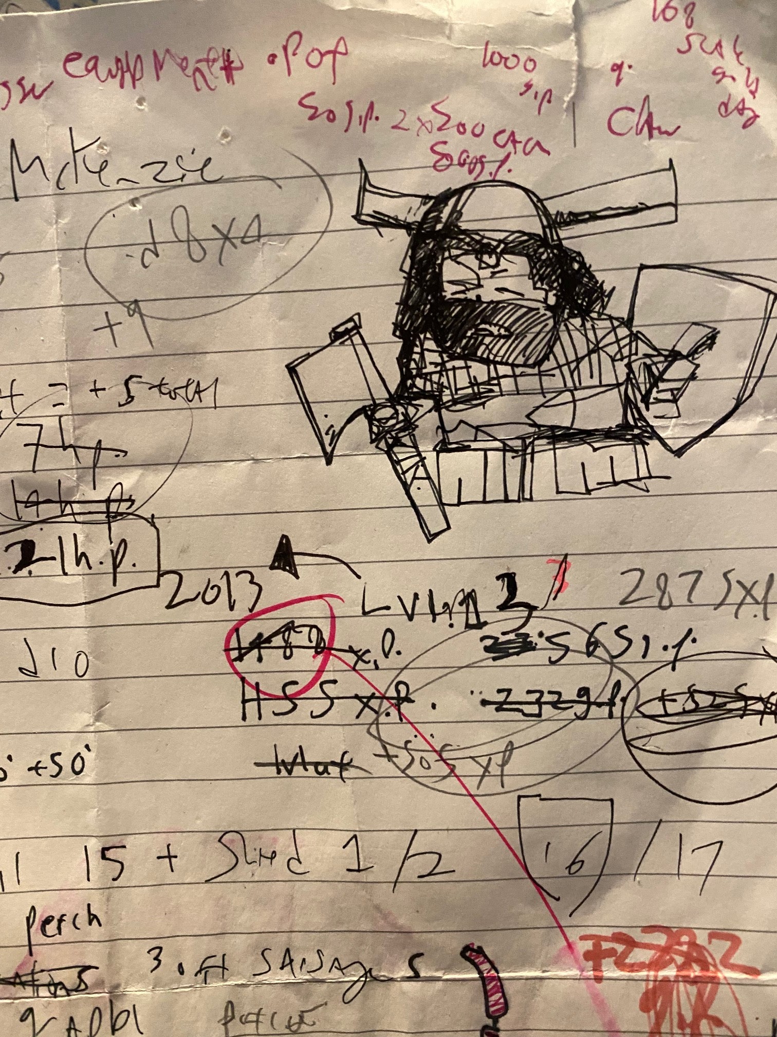 ДАВАЙ! ИГРАЙ! ВПЕРЁД! СЕЙЧАС ЖЕ! БЕГОМ!